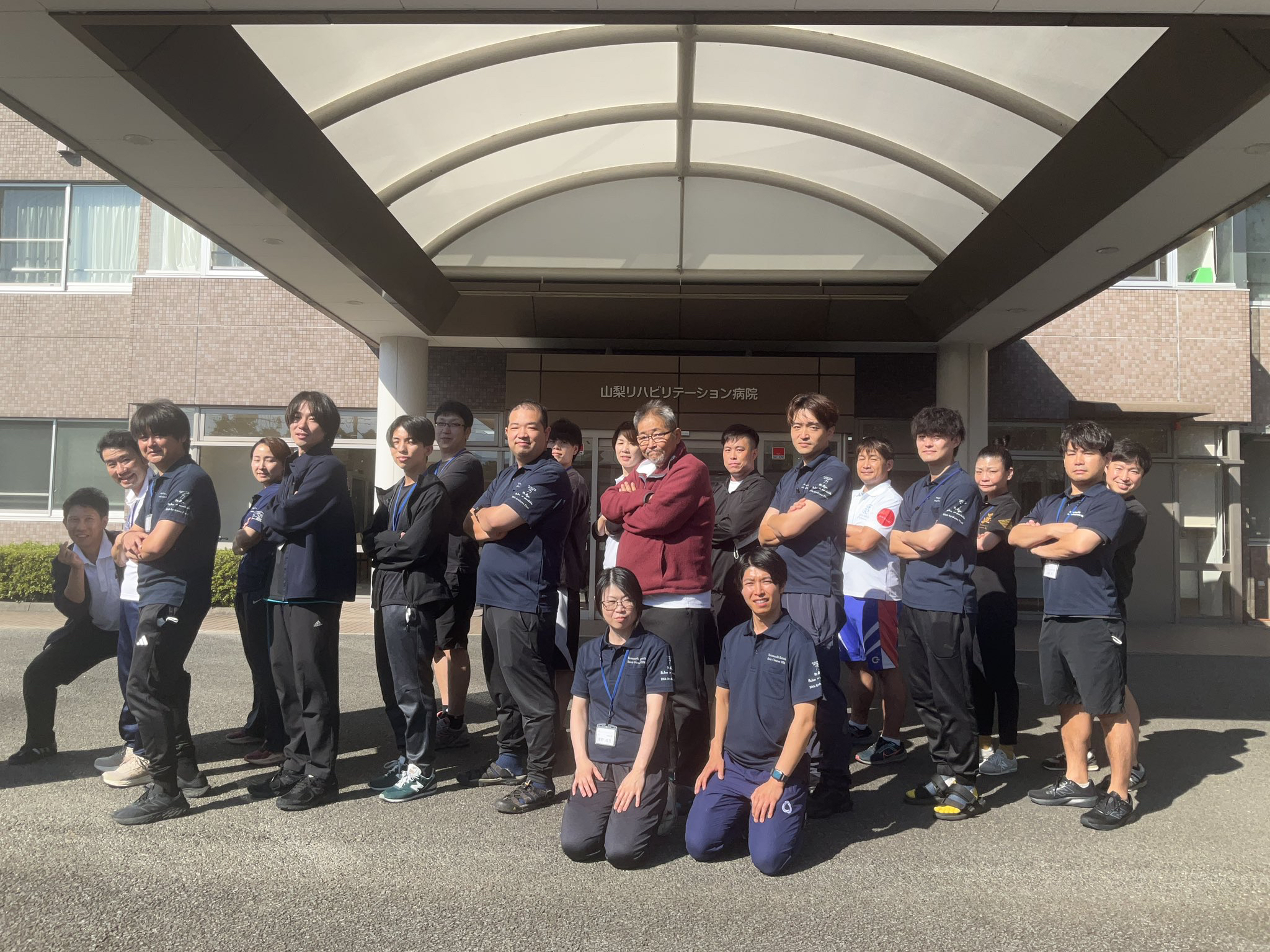 山梨リハビリテーション病院で研修会に参加してきました! 山梨リハビリテーション病院で研修会に参加してきました!