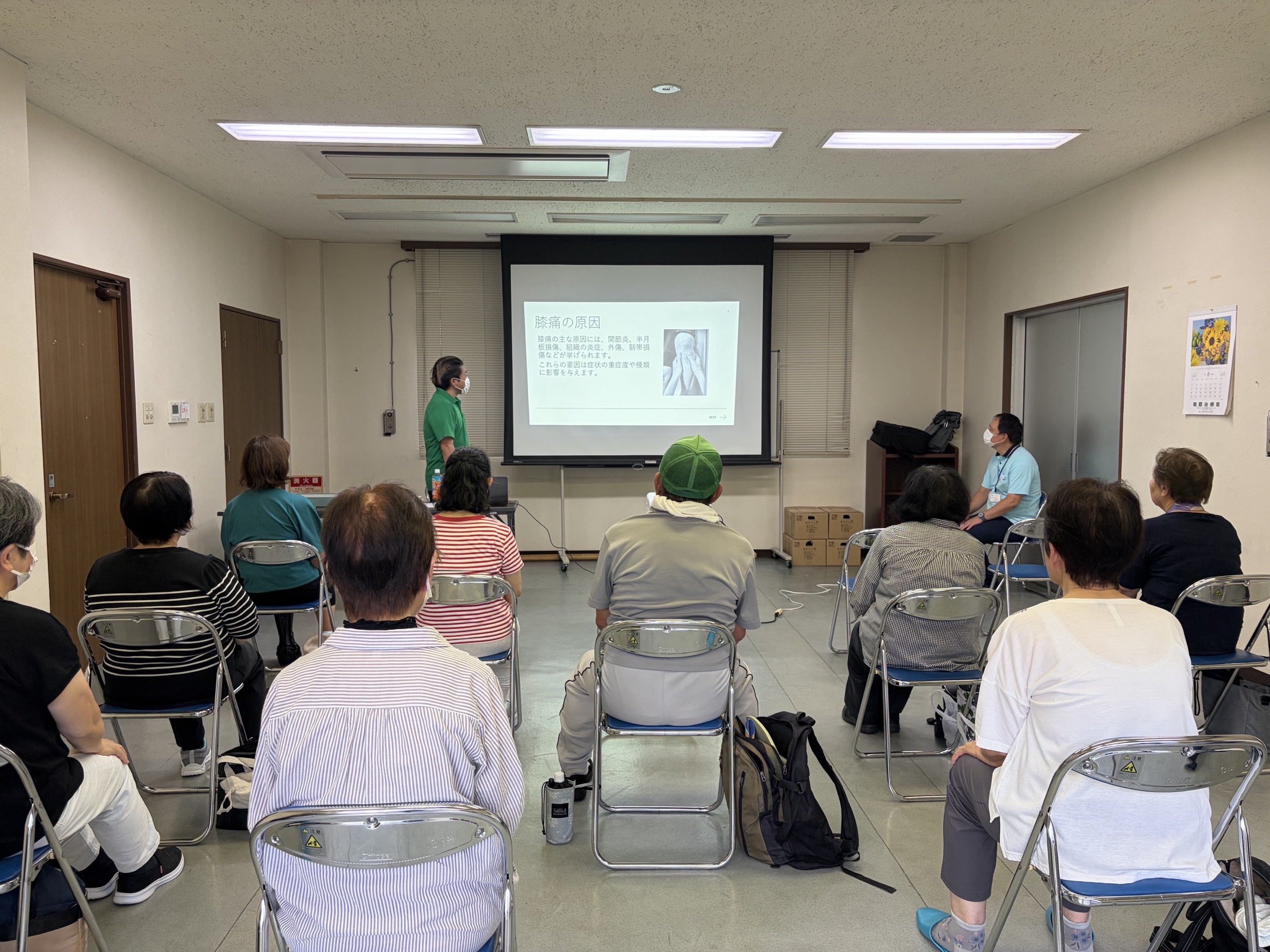 介護予防事業 朝霞体操(ちょこリハ倶楽部) 活動報告 2026.8.18 介護予防事業 朝霞体操(ちょこリハ倶楽部) 活動報告 2026.8.18