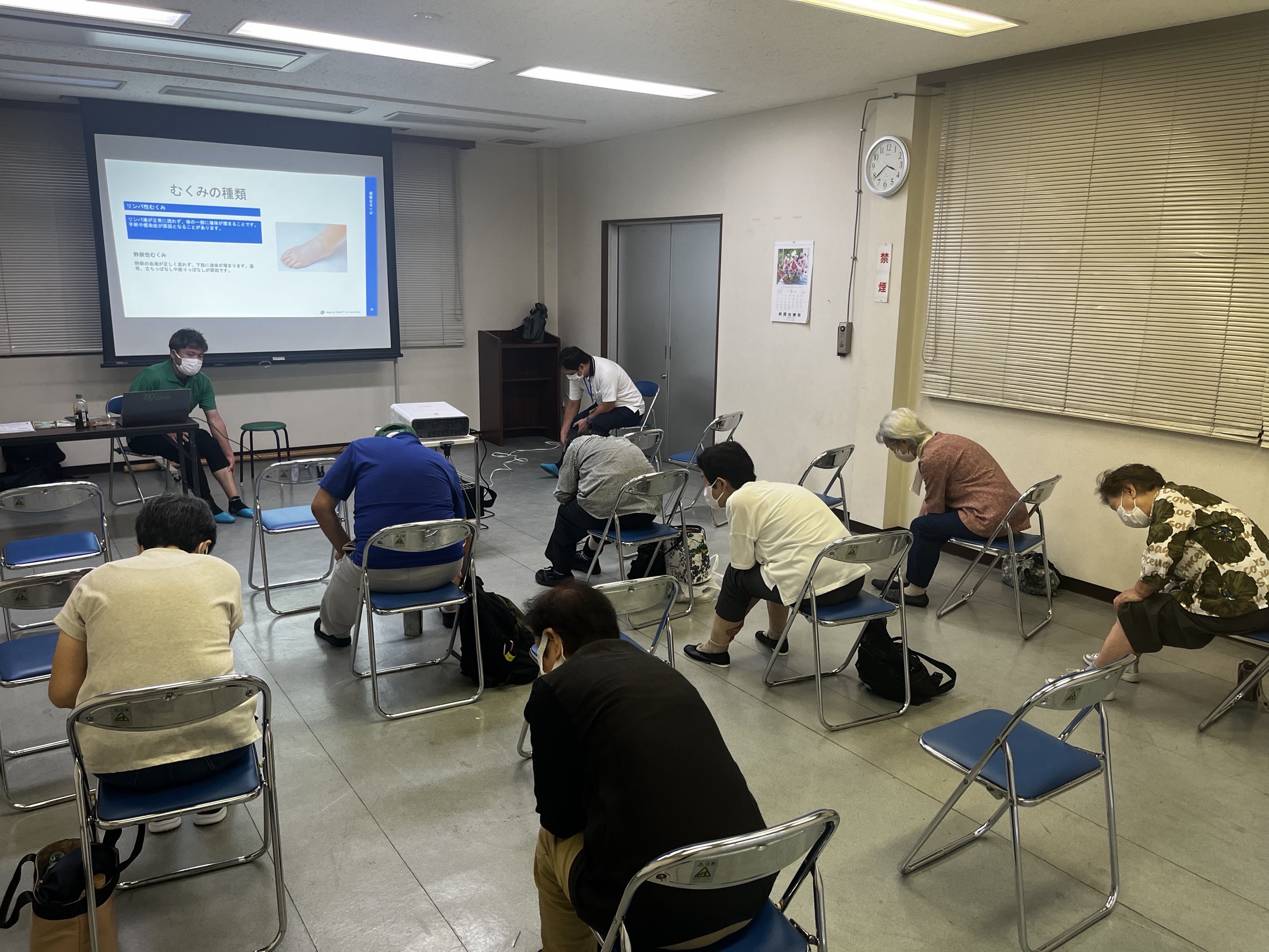 介護予防事業 朝霞体操(ちょこリハ倶楽部) 活動報告 2026.9.8 介護予防事業 朝霞体操(ちょこリハ倶楽部) 活動報告 2026.9.8